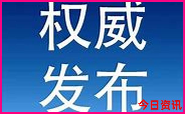 长沙旅游攻略景点必去一日游