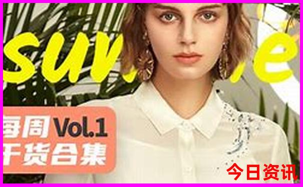 6月份带娃儿去哪里旅游最合适